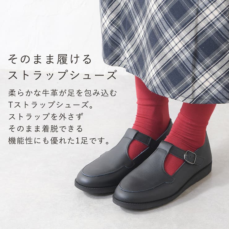 ローファー レディース Tストラップシューズ | shop kilakila | 詳細画像4 
