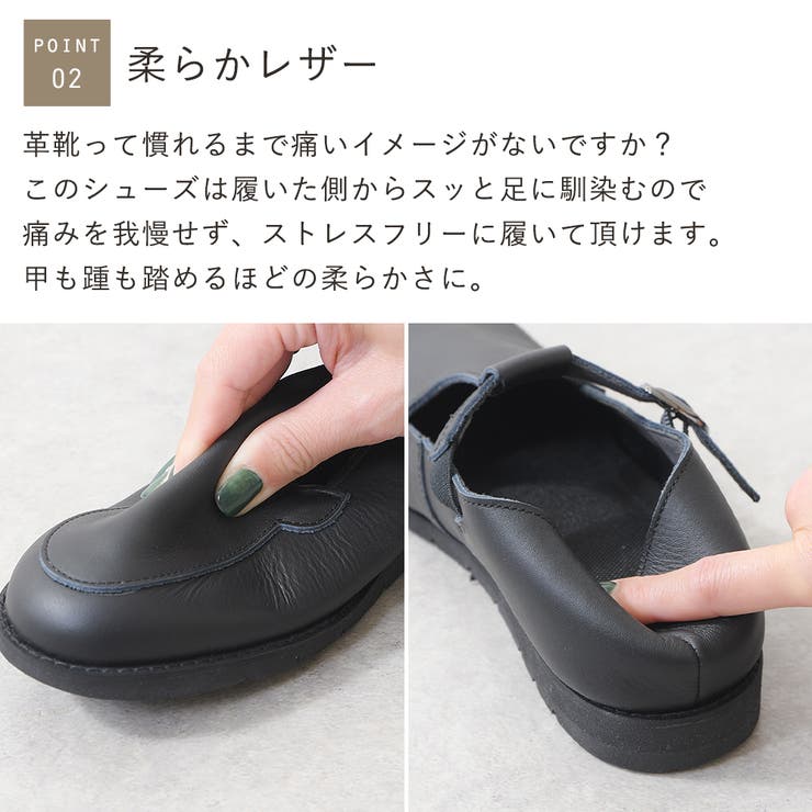 ローファー レディース Tストラップシューズ | shop kilakila | 詳細画像7 