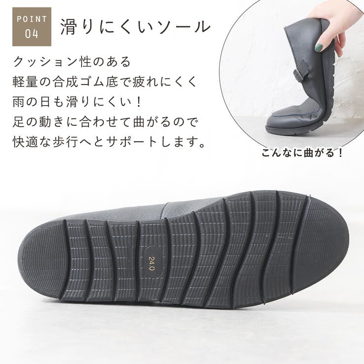 ローファー レディース Tストラップシューズ | shop kilakila | 詳細画像9 
