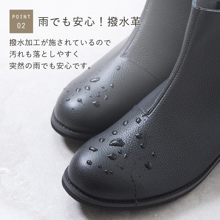ショートブーツ レディース 本革[品番：KLAS0003292]｜shop