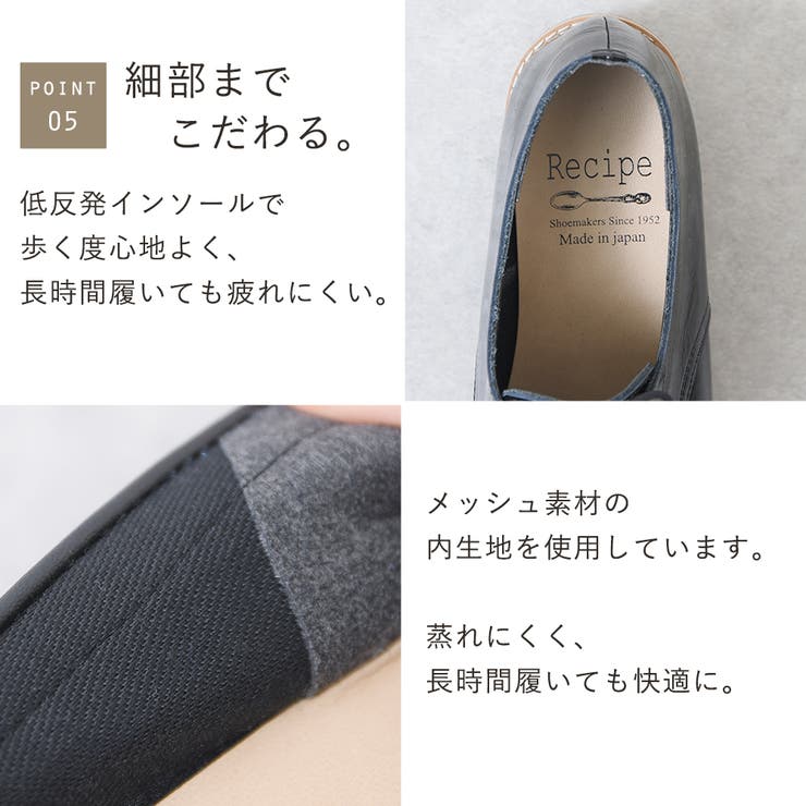 春夏新作 ローファー レディース[品番：KLAS0003260]｜shop