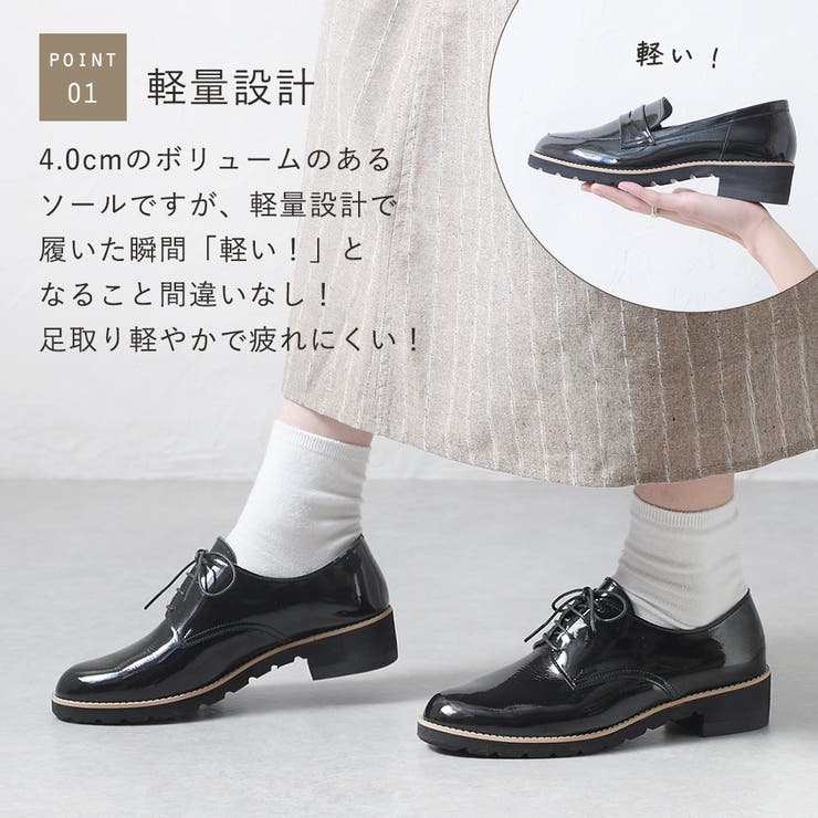 春夏新作 ローファー レディース[品番：KLAS0003260]｜shop