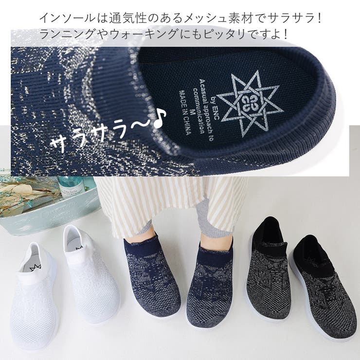 スニーカー レディース ローヒール | shop kilakila | 詳細画像21 