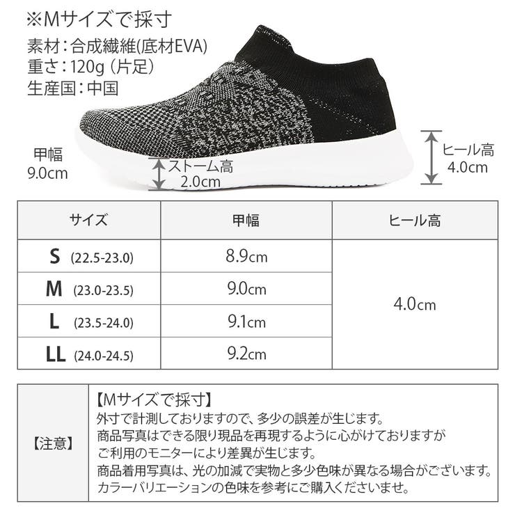 スニーカー レディース ローヒール | shop kilakila | 詳細画像2 