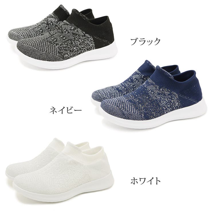 スニーカー レディース ローヒール | shop kilakila | 詳細画像23 