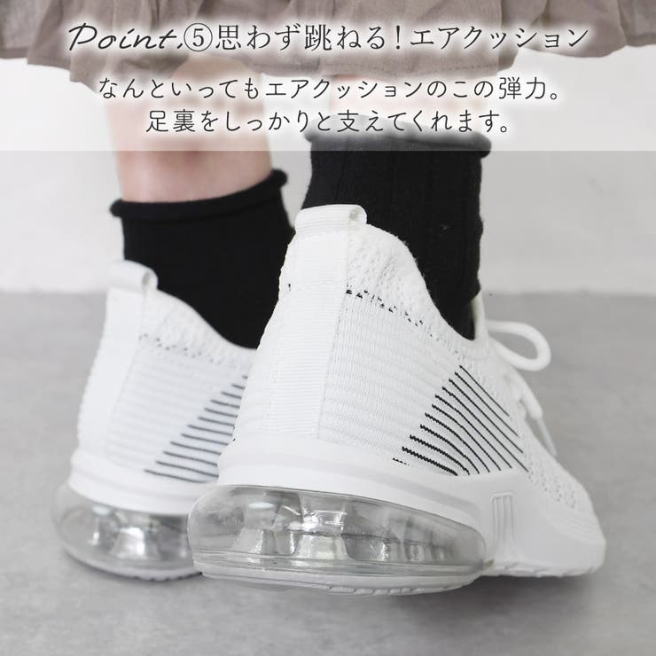 スニーカー レディース ローヒール | shop kilakila | 詳細画像14 