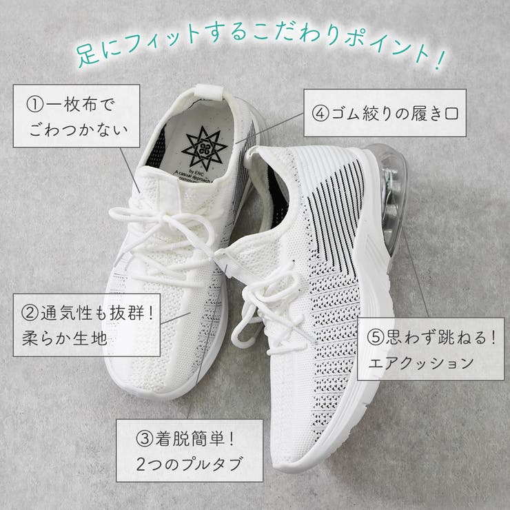 スニーカー レディース ローヒール | shop kilakila | 詳細画像9 