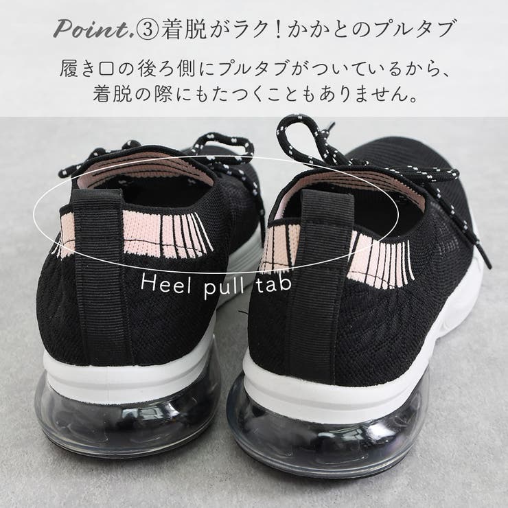 スニーカー レディース ローヒール | shop kilakila | 詳細画像12 