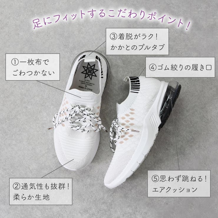 スニーカー レディース ローヒール | shop kilakila | 詳細画像9 