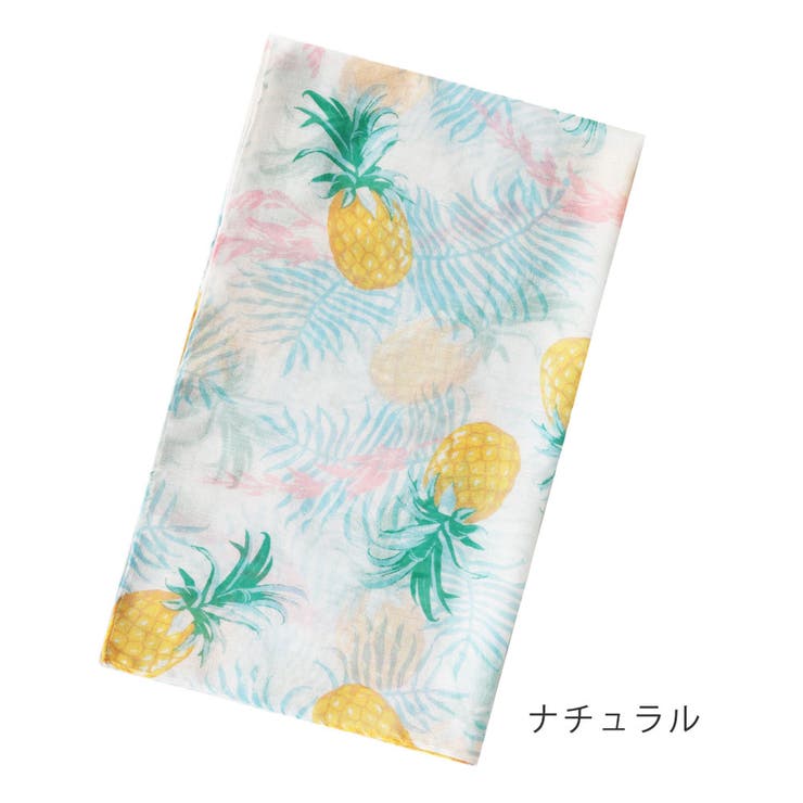 ナチュラル