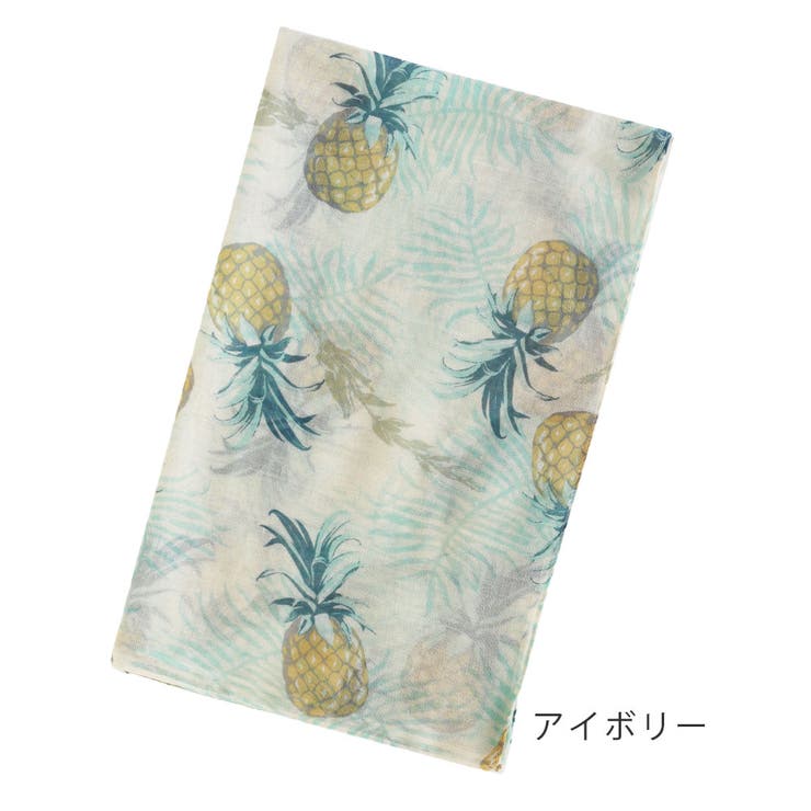 アイボリー