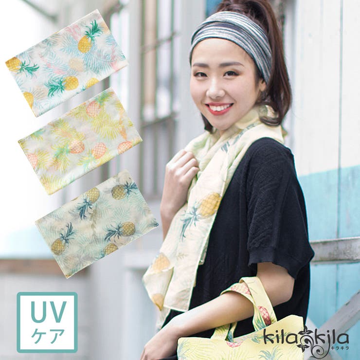 ストール レディース 大判 | shop kilakila | 詳細画像1 
