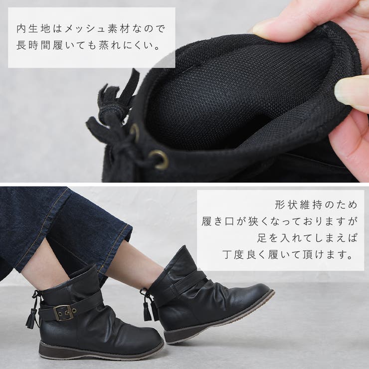 ブーツ レディース ショートブーツ | shop kilakila | 詳細画像9 