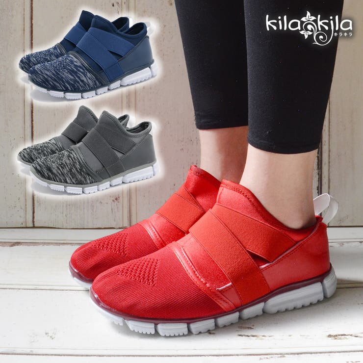 フラットシューズ スニーカー レディース | shop kilakila | 詳細画像1 