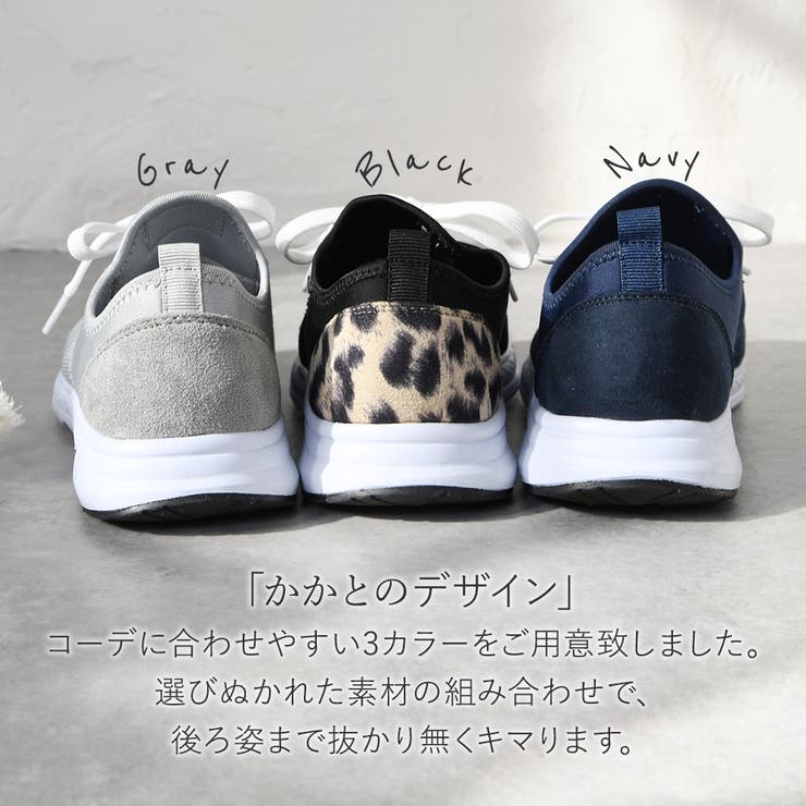 スニーカー レディース ローカット 品番 Klas Shop Kilakila ショップキラキラ のレディースファッション通販 Shoplist ショップリスト