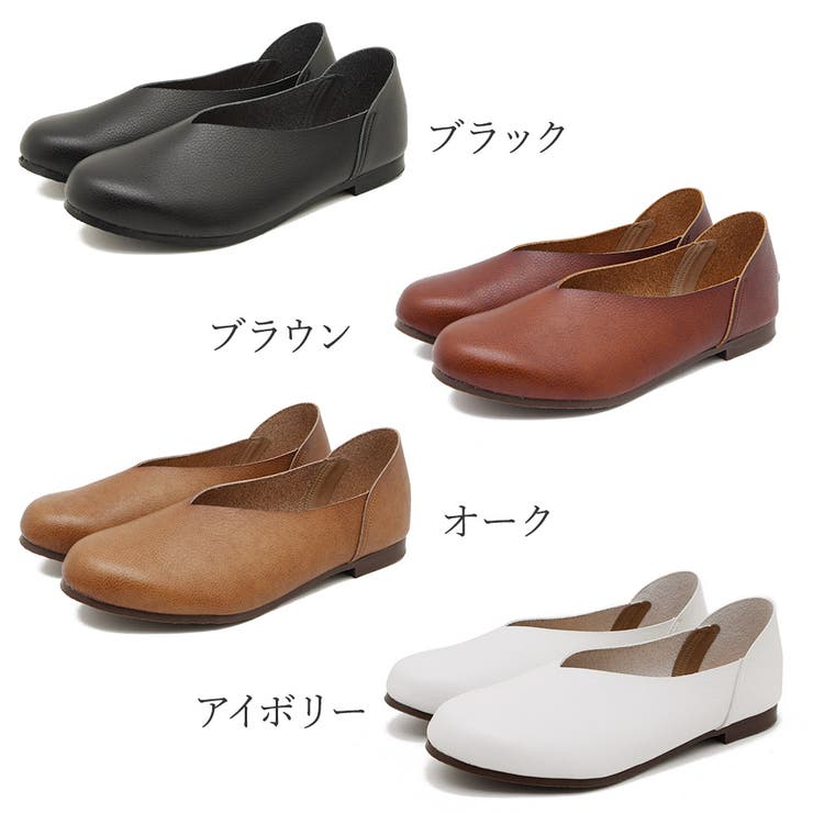 フラットシューズ レディース 仕事用 品番 Klas Shop Kilakila ショップキラキラ のレディースファッション通販 Shoplist ショップリスト