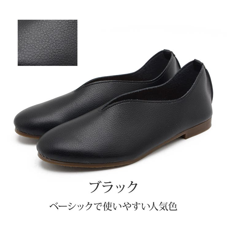 フラットシューズ レディース スリッポン 品番 Klas Shop Kilakila ショップキラキラ のレディース ファッション通販 Shoplist ショップリスト