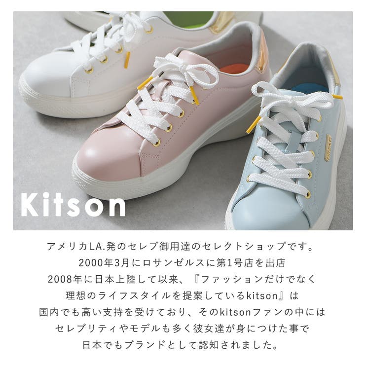 スニーカー 厚底 レディース[品番：KLAS0003166]｜shop kilakila