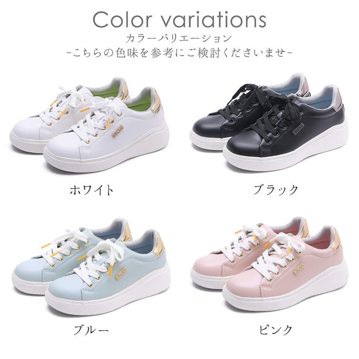スニーカー 厚底 レディース | shop kilakila | 詳細画像2 