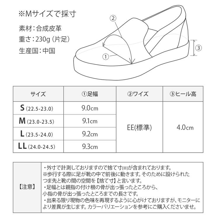 スニーカー 厚底 レディース | shop kilakila | 詳細画像3 