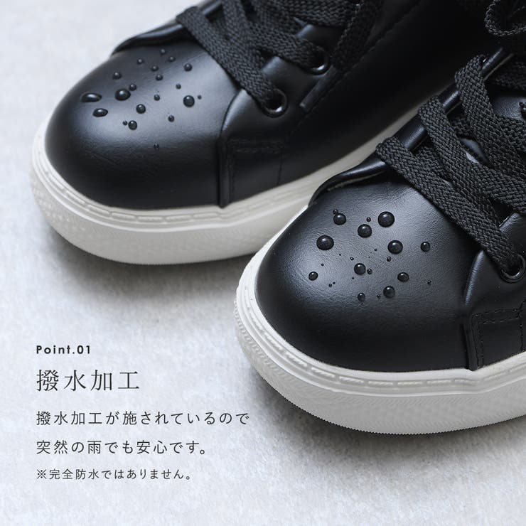 スニーカー 厚底 レディース | shop kilakila | 詳細画像5 