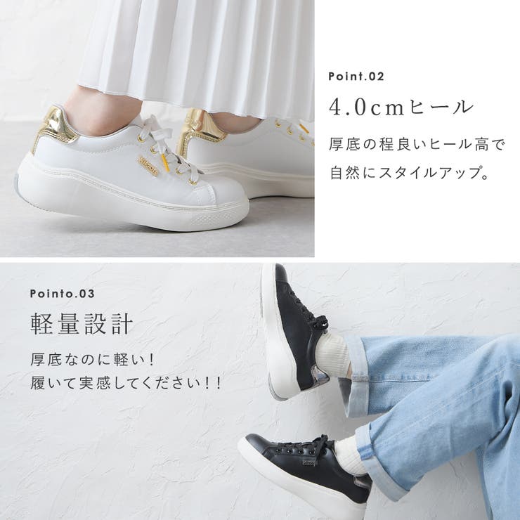 スニーカー 厚底 レディース | shop kilakila | 詳細画像6 