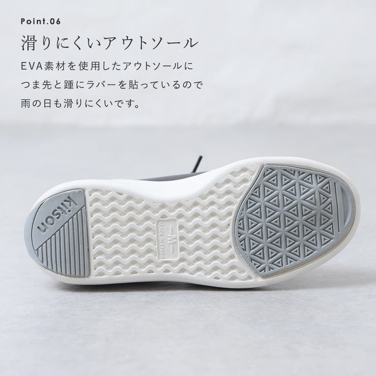 スニーカー 厚底 レディース | shop kilakila | 詳細画像9 