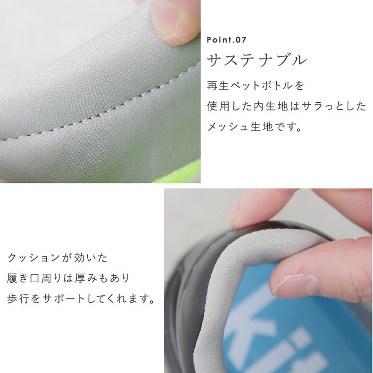 スニーカー 厚底 レディース | shop kilakila | 詳細画像10 