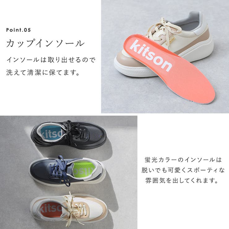 スニーカー 厚底 レディース | shop kilakila | 詳細画像8 