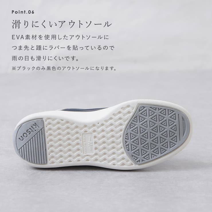 スニーカー 厚底 レディース | shop kilakila | 詳細画像9 