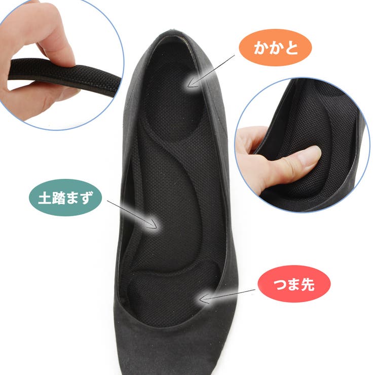 インソール 衝撃吸収 レディース | shop kilakila | 詳細画像3 