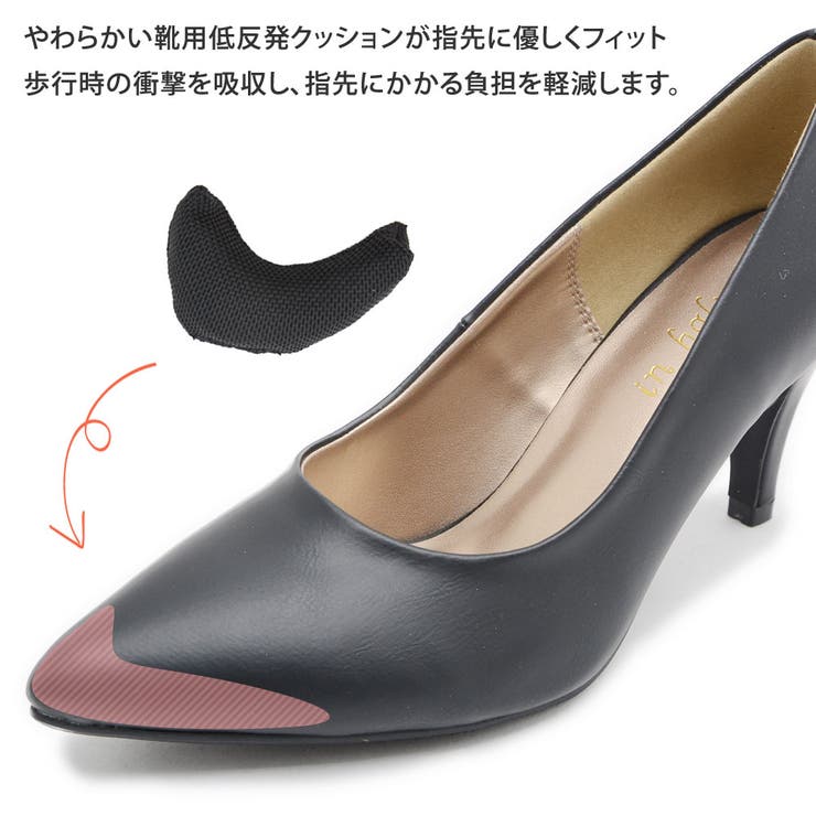 ゆび先クッション パンプス シューズ | shop kilakila | 詳細画像2 