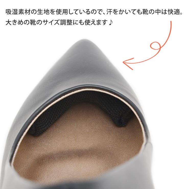 ゆび先クッション パンプス シューズ | shop kilakila | 詳細画像4 