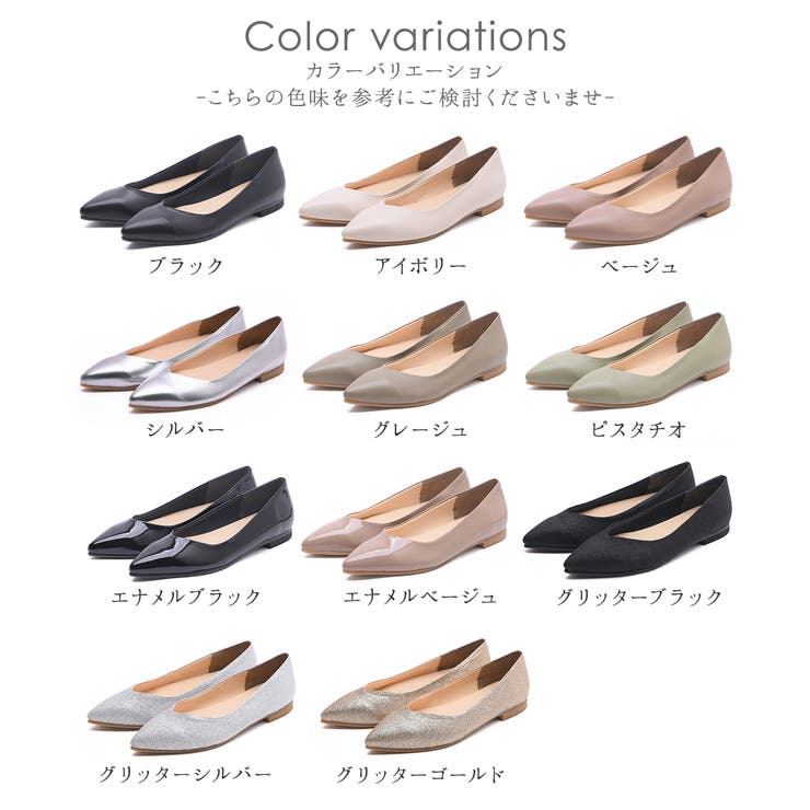 パンプス レディース ポインテッドトゥ | shop kilakila | 詳細画像2 