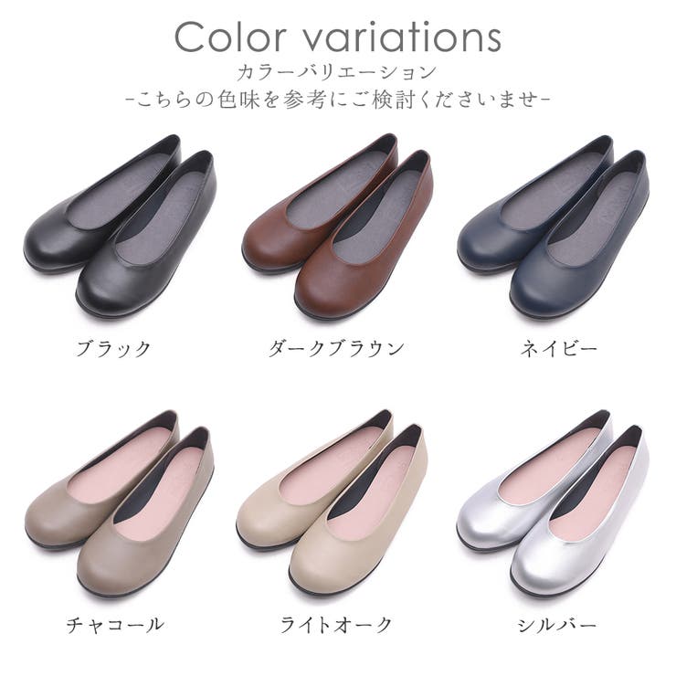 パンプス フラットシューズ ローヒール | shop kilakila | 詳細画像2 