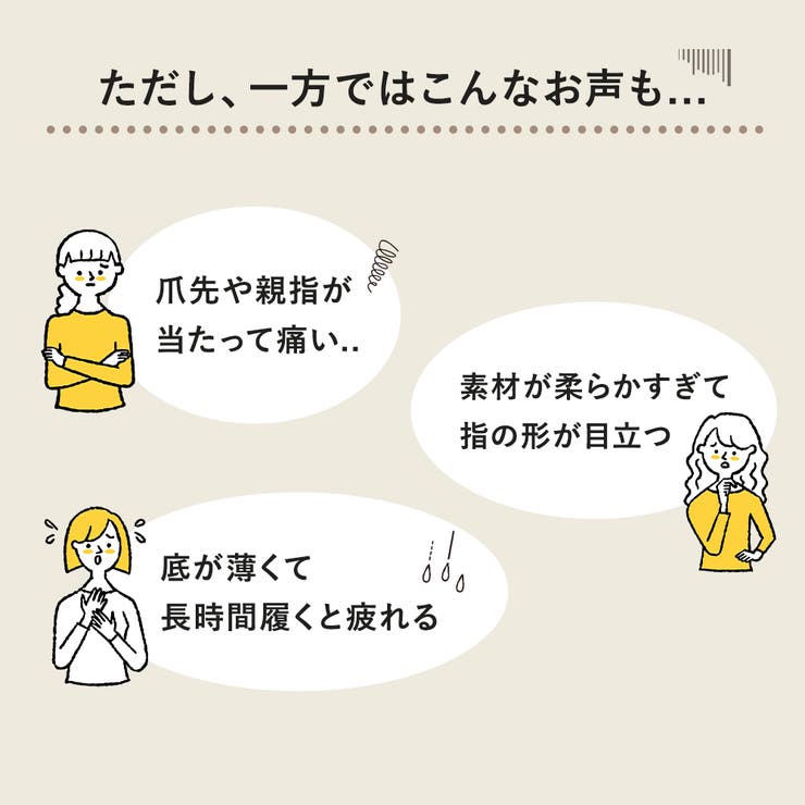 パンプス フラットシューズ ローヒール | shop kilakila | 詳細画像6 