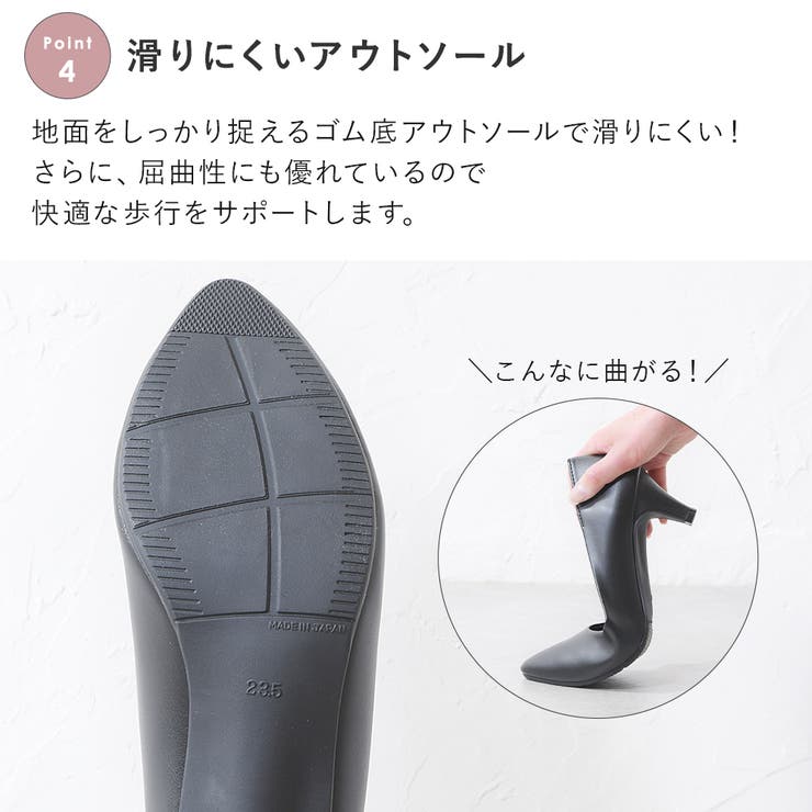 パンプス 黒 フォーマル | shop kilakila | 詳細画像8 