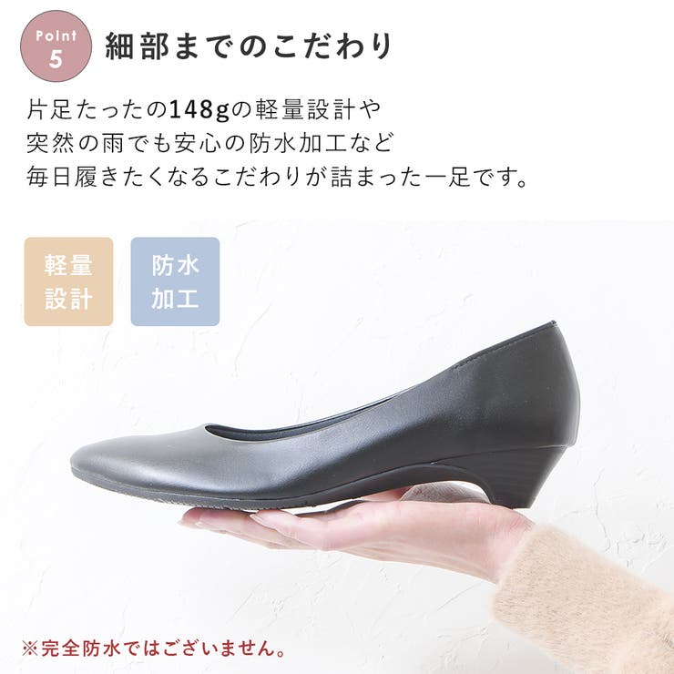 パンプス 黒 フォーマル | shop kilakila | 詳細画像9 