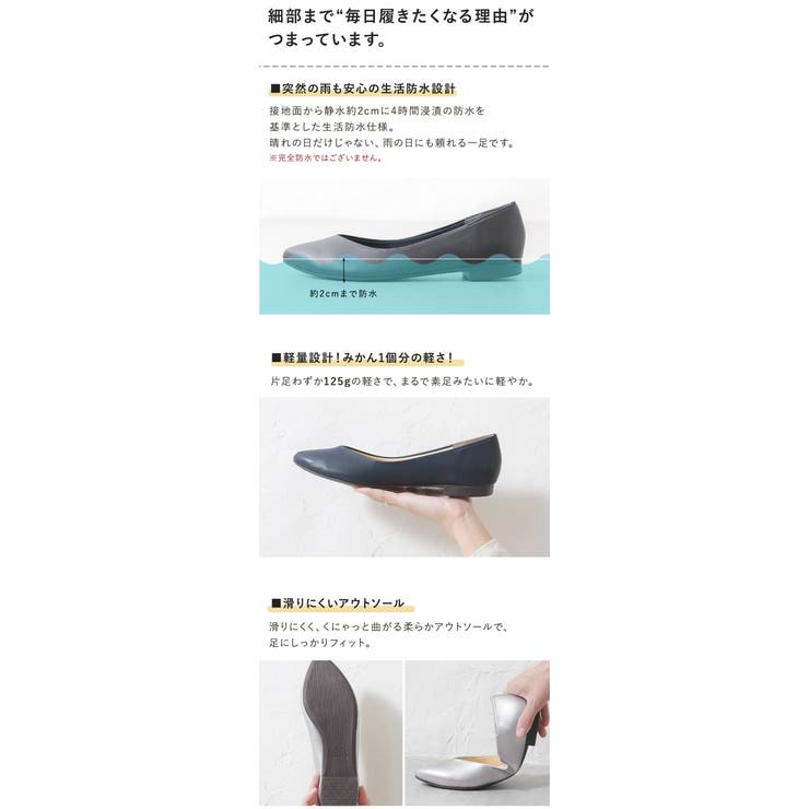 パンプス ポインテッドトゥ Vカット | shop kilakila | 詳細画像7 