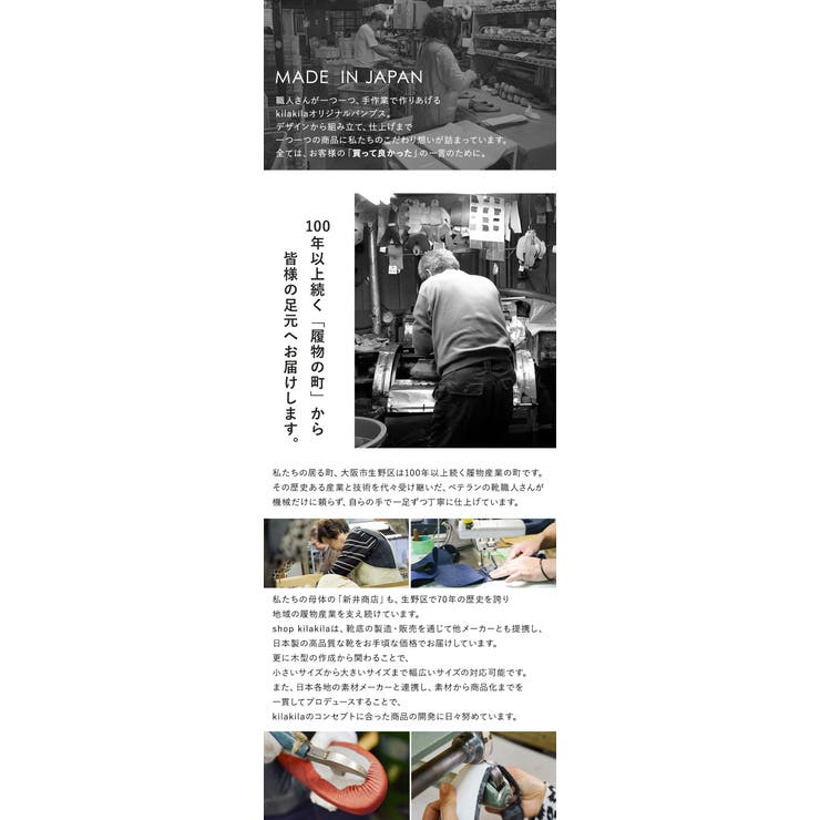 パンプス ポインテッドトゥ Vカット | shop kilakila | 詳細画像10 