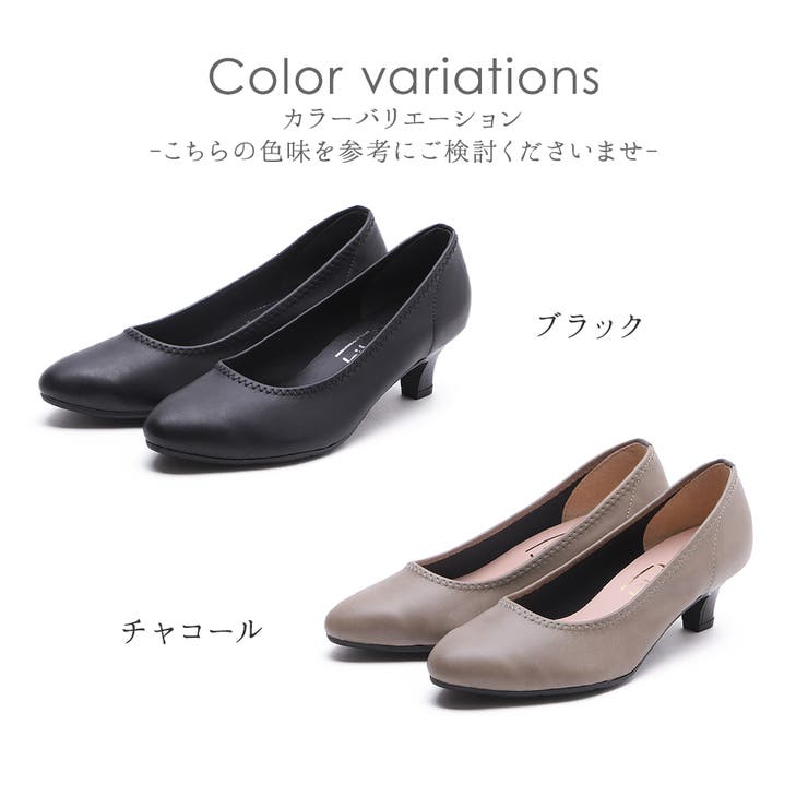 パンプス 痛くない 4e | shop kilakila | 詳細画像2 