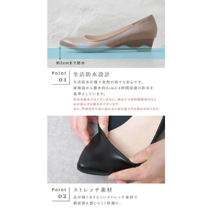 パンプス レディース ポインテッドトゥ | shop kilakila | 詳細画像7 