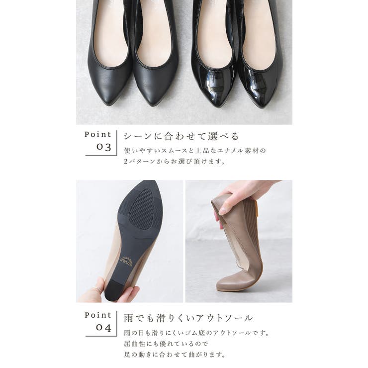 パンプス レディース ポインテッドトゥ | shop kilakila | 詳細画像9 