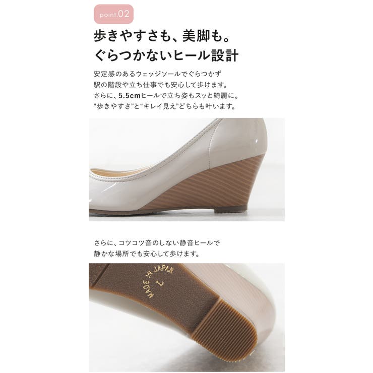 パンプス 痛くない 柔らかい | shop kilakila | 詳細画像8 