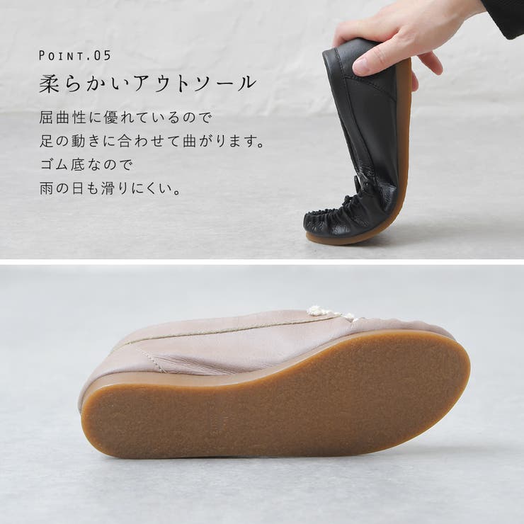 モカシン モカシンシューズ レディース | shop kilakila | 詳細画像10 