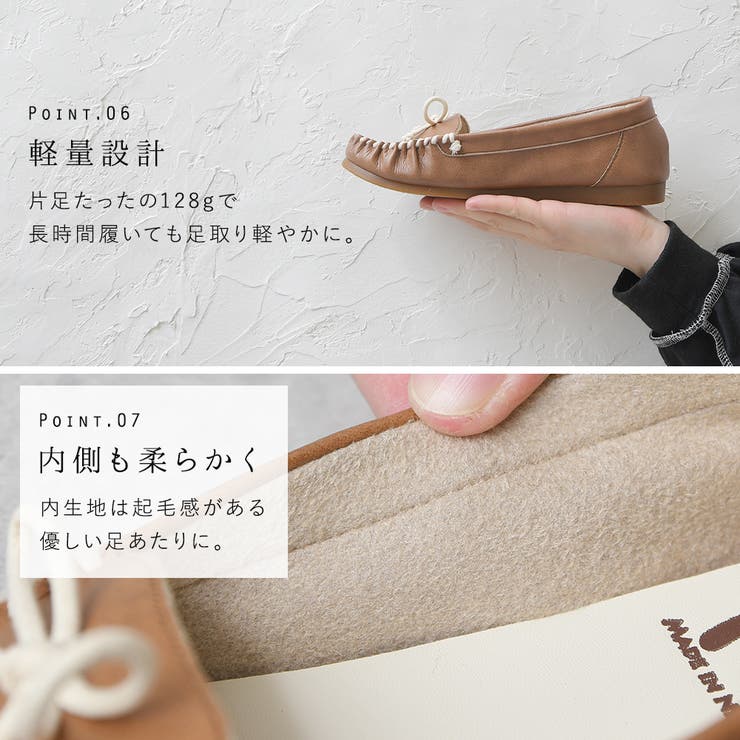 商品画像：shiun 身長を6cm盛れるモカシンシューズ 24.5～25.5㎝ - 靴 3