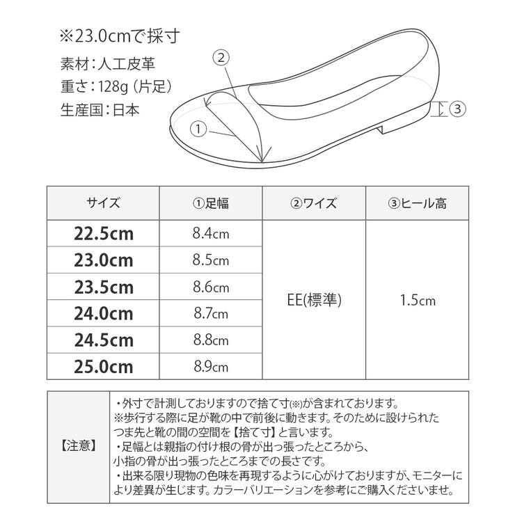 モカシン モカシンシューズ レディース | shop kilakila | 詳細画像3 
