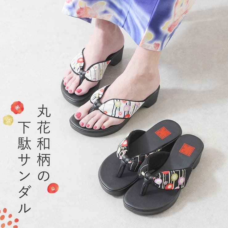 下駄 サンダル レディース | shop kilakila | 詳細画像1 