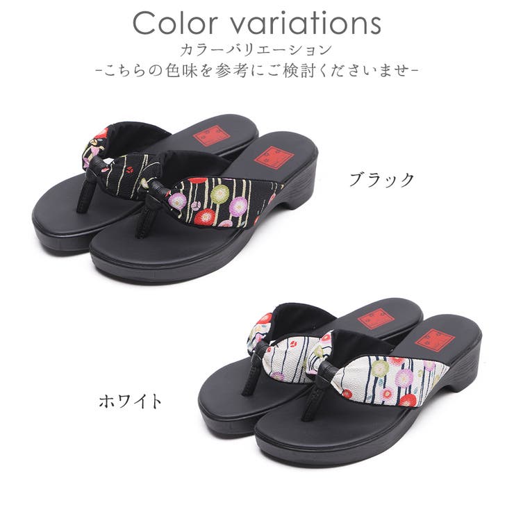 下駄 サンダル レディース | shop kilakila | 詳細画像2 