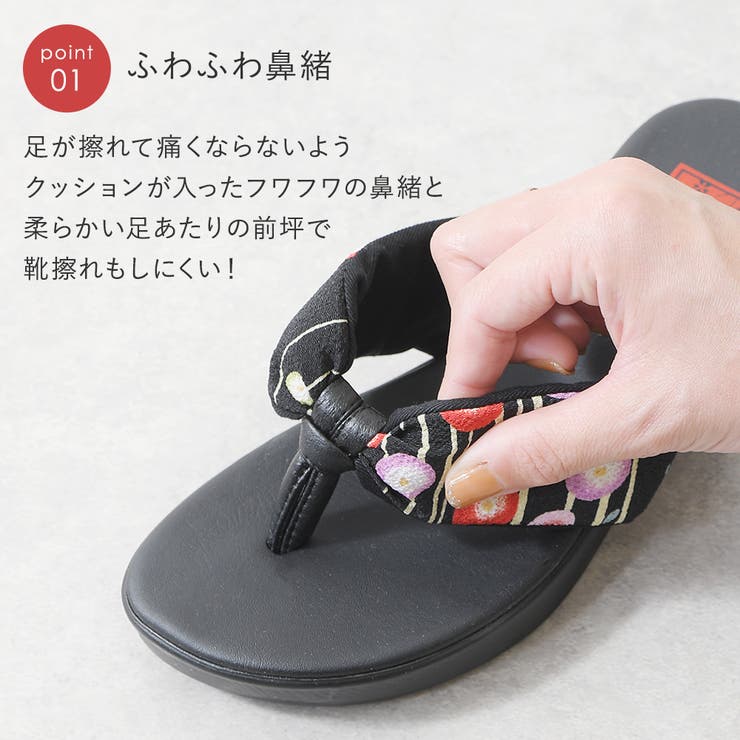 下駄 サンダル レディース | shop kilakila | 詳細画像5 